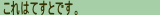 ܤ˶ޤäƤв񤤤ˤ