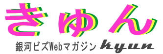 ϥӥ-WEBޥ֤